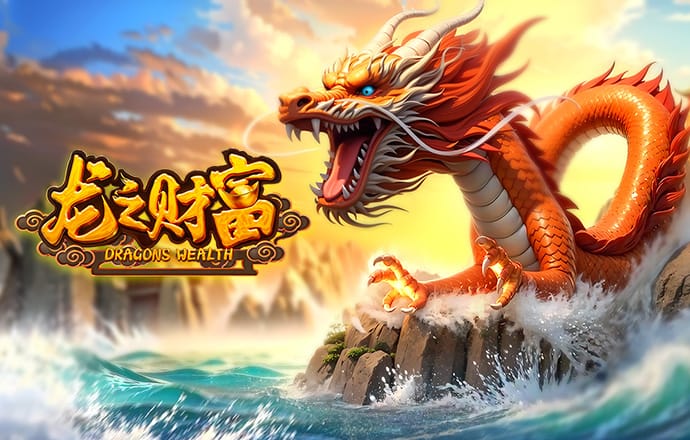 ag九游