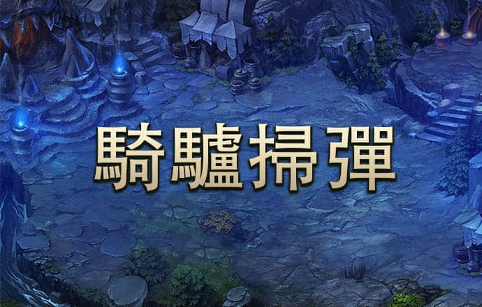 迈博体育app最新版下载