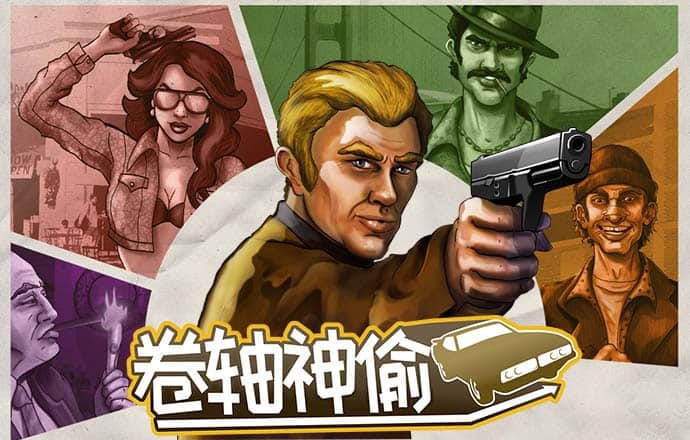 ag体育真人官网
