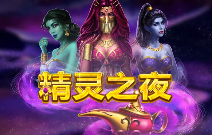 九博体育官网入口下载