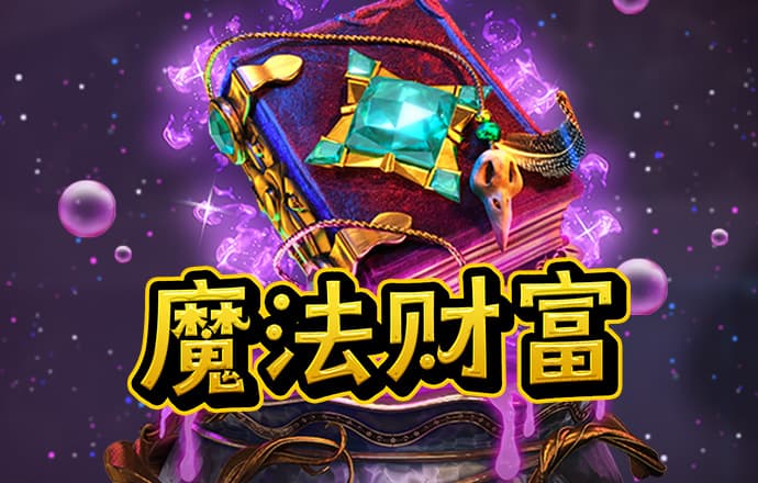 星空体育平台官网入口